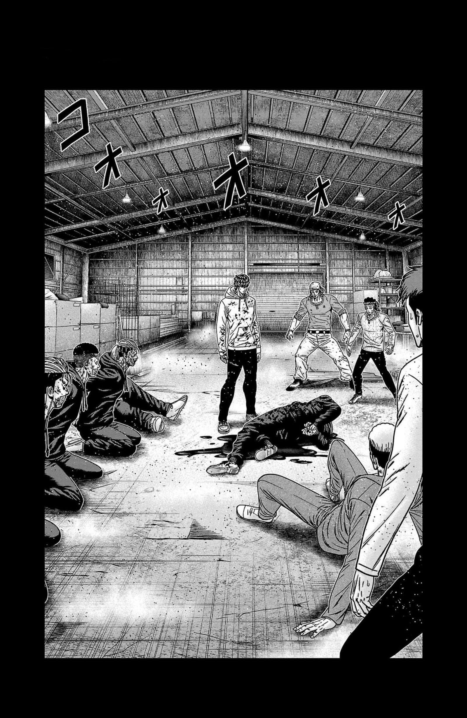 Out (Makoto Mizuta) Chapter 244 5
